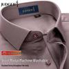 Zhuangji Men's Washable Wool Modal Brushed Long-Sleeve Shirt