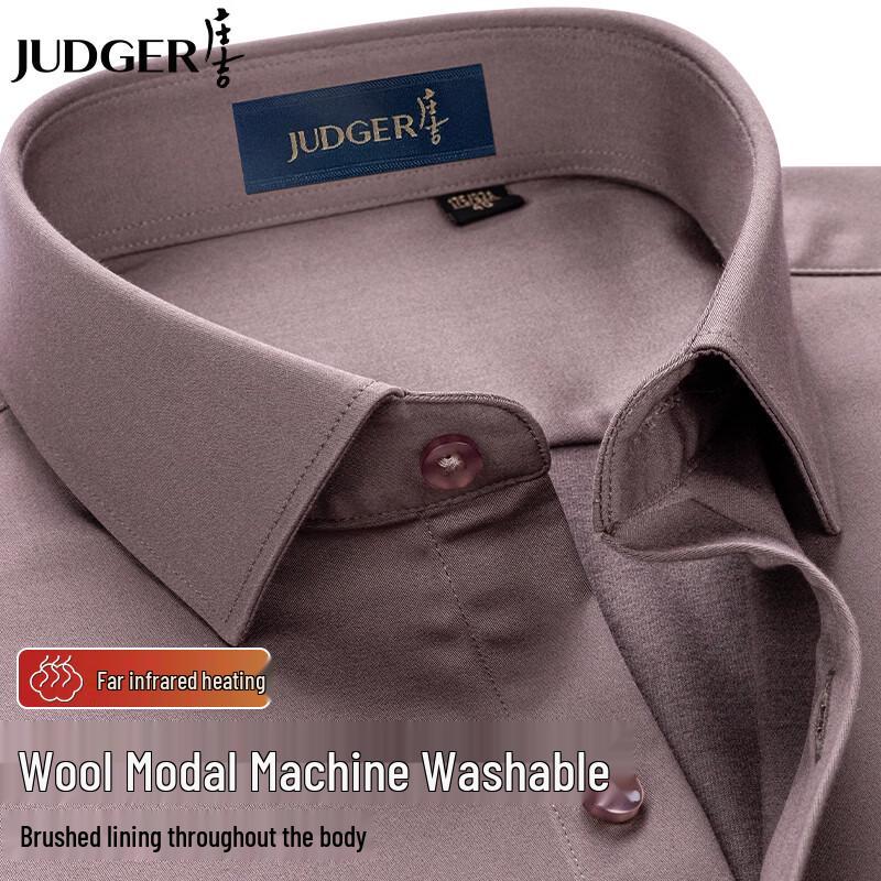 Zhuangji Men's Washable Wool Modal Brushed Long-Sleeve Shirt