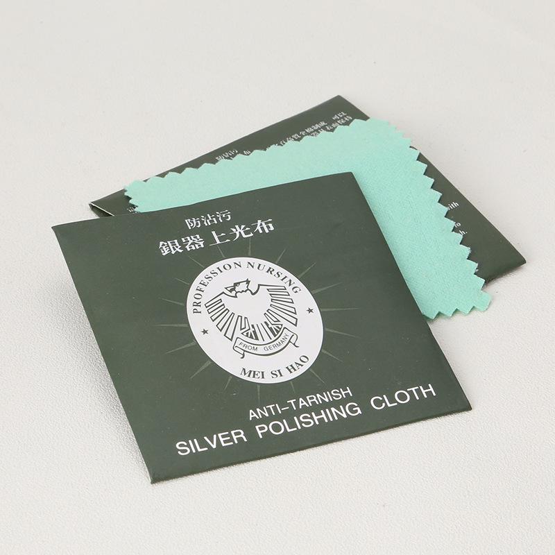 Салфетка для полировки из стерлингового серебра с защитой от потускнения для ухода