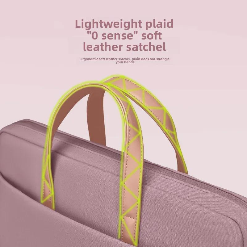 Women's High-End 15-16 Inch Fashion Shoulder Messenger Laptop Handbag