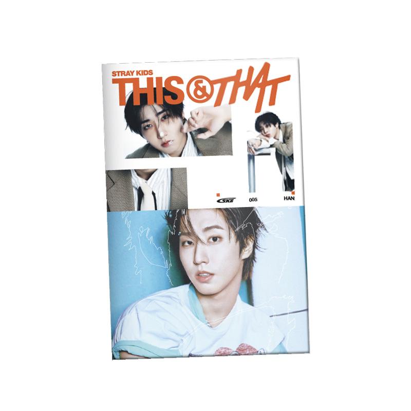 Stray Kids ЭТО И ТО (и вер.)