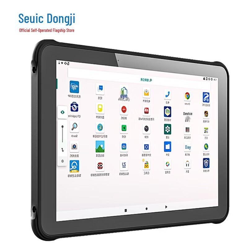 Промышленный ручной КПК-планшет Seuic AUTOID Air 10,1 дюйма, штекер CN (адаптер в комплекте)
