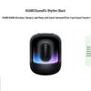 Huawei Умная Bluetooth-колонка Sound X4
