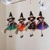 Kid Toy Broom Girl Angel Pendant Bell Foot Witch Figurine Handicraft  Party Supplies