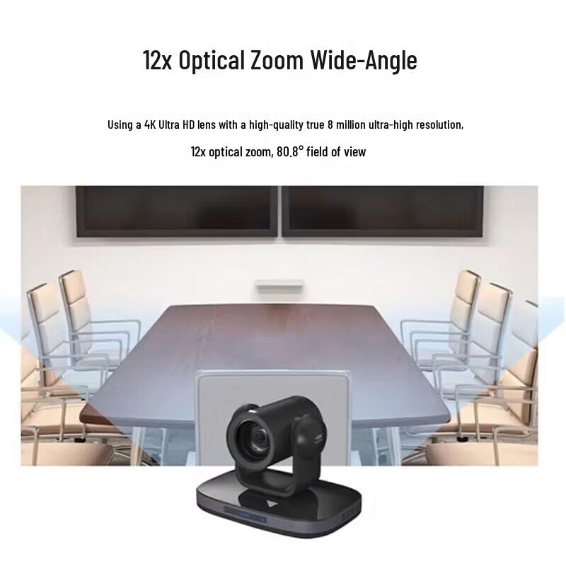 Rxeagle VC71WE 4K UHD Video Conference Camera (CN version)