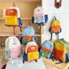 Korean Style Kids' Color Block Backpack - Lightweight, Double Shoulder for Boys and Girls