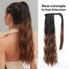 EASIHAIR Long Wavy Curly Wrap Around Clip In Ponytail Hair Extension Synthetic Pony Tail Fake Hair Brown Blonde False Afro Hairpieces Wig