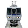 KATO N Gauge JR Shikoku 8000 Series Shiokaze & Ishizuchi 3-Car Set, Model Train, 10-1939