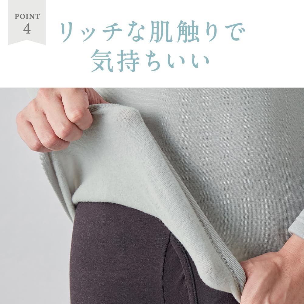 Gunze Hot Magic Extreme Long Crew Neck Inner Light Size L Shirt, MH0808N, Men's, Gray,