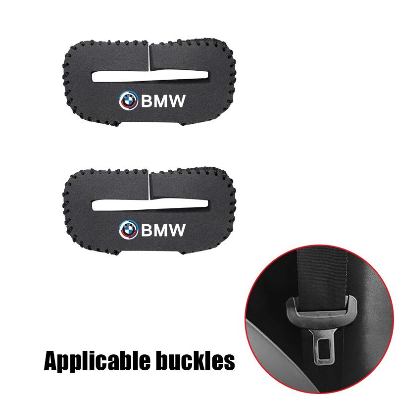 Car Seat Belt Buckle Suede Protective Cover, Prevents Scratches & Rattling Noise For BMW G80 G06 G07 G42 G14 G15 G16 F82 Sticker HOPDJ1