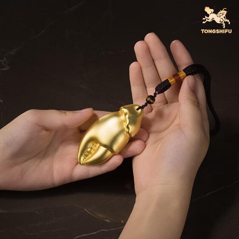 Master Tong "Money in Hand (Gold Plated Edition)" Living Room Desktop Copper Ornament Crab Claw Handlepiece