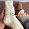 Confinement socks postpartum autumn and winter plush thick socks women's plush medium tube plush thickened floor sleeping stockings