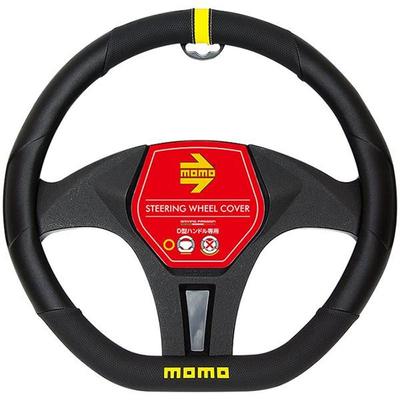 Momo TRACK Truck MOMO Momo Чехол рулевого управления Чехол рулевого управления D-типа с плоским дном и овальной ручкой Крышка ИТАЛИЯ Италия Милан Желтый