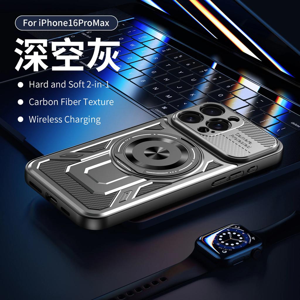 Подходит для чехла мобильного телефона iPhone16PROMAX, отличное ощущение для ногтей и кожи, вращающаяся подставка, магнитное притяжение, Apple 17 противоударный жесткий