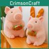 Doodle Hamburger Pig Doll Plush Toy Girl Child Sooth Cute Greedy Doll Gifts