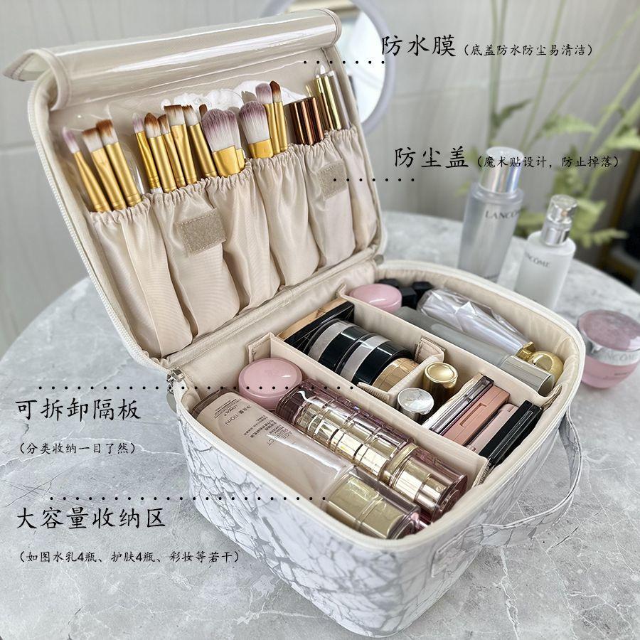 Новая косметичка Большая вместимость Портативная Портативная для путешествий Хранение средств по уходу за кожей и косметики Сумка