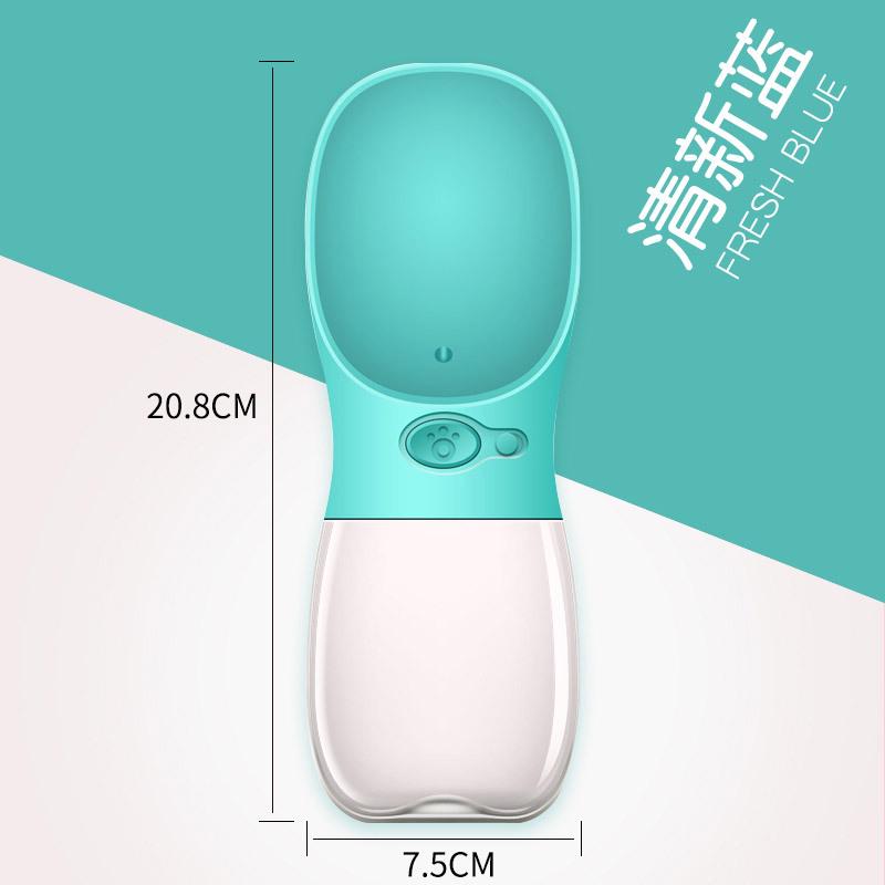 Portable Pet Water Bottle for Dogs & Cats - Travel Cup for Outdoor Use