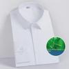 2025 Men's Bamboo Fiber Non-Iron Slim White Long Sleeve Shirt