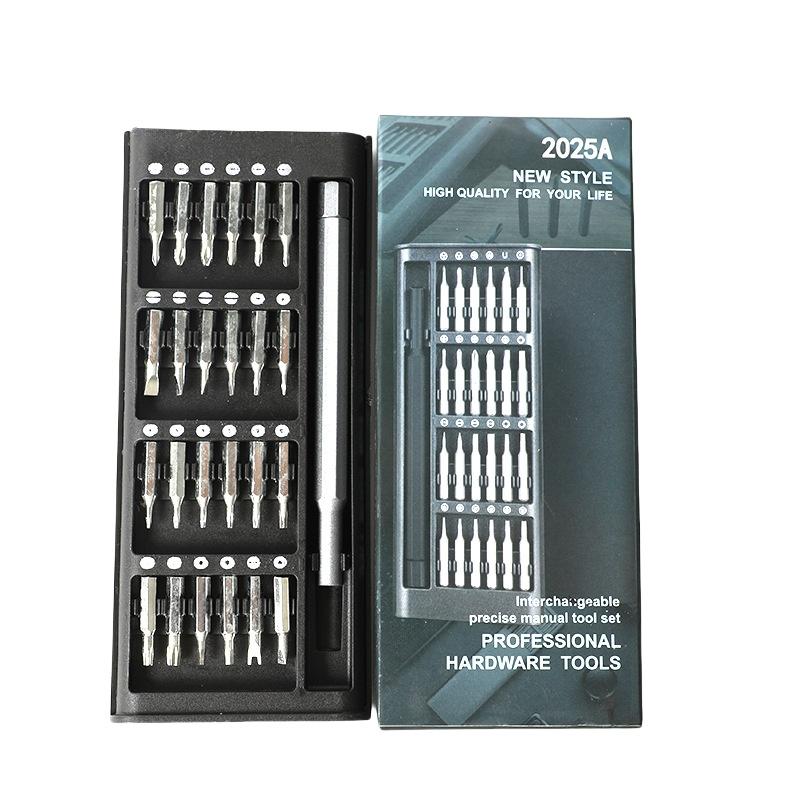 24 Piece Multifunctional Screwdriver Set for Household Disassembly and Maintenance Precision Screwdriver Combination Set