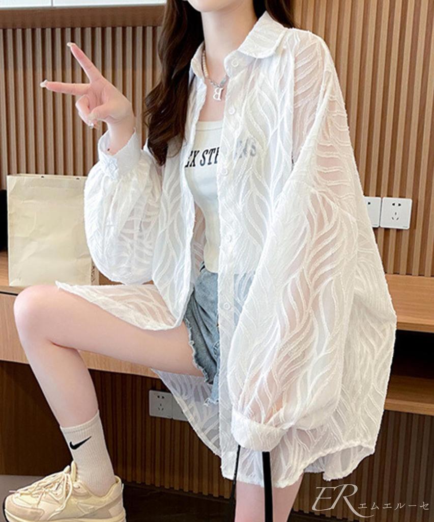 MRLuse Прозрачный Легкий Летний Свободный и С Длинным Рукавом Стильный и Легкий в Носке Верхняя одежда для и Воздушный Летний Повседневный Открытый Прозрачный Рубашка, Кардиган,