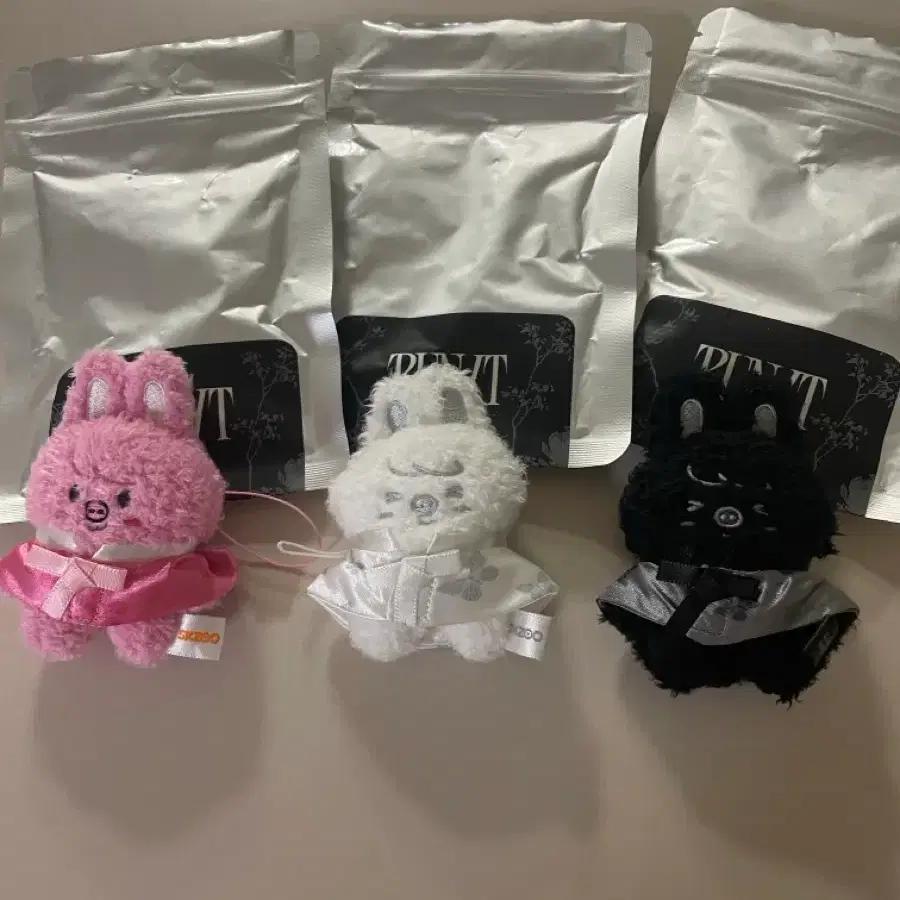 Stray Kids Run It Ski Zoo Micro Keyring Piggy Set