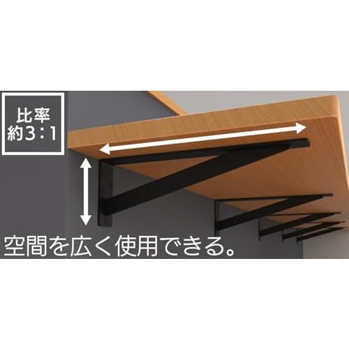 FIRST PRO Mizukami Slim Counter Shelf Bracket, 400 X 130 X 38 Mm, Matte Black
