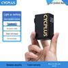 CYCPLUS AS2 Ультраминиатюрный электрический насос для велосипеда