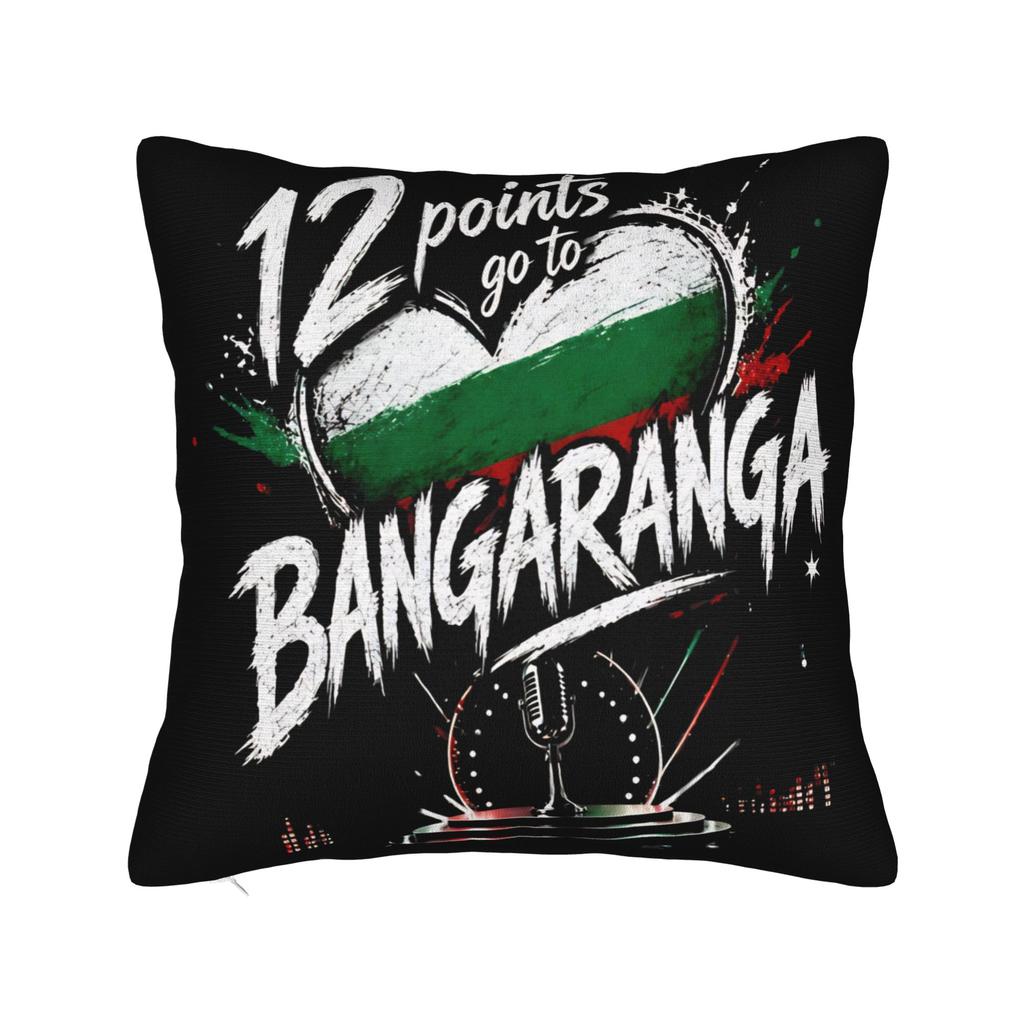 Dara Bangaranga Eurovision Pillowcases Fashion Pillow Case For Chair Sofa Home Decor Comfy Pillow Cover