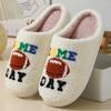 New Comfortable Home Cute Cartoon Football Winter Cotton Slippers Men and Women Couples Warm Indoor Cotton Slippers