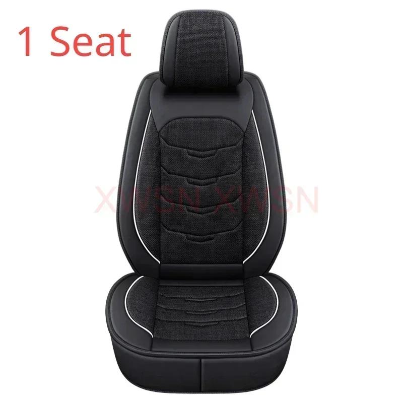 Универсальная полноразмерная льняная накидка на сиденье автомобиля для Geely Geometry C Suzuki Grand Vitara Haval Jolyon Автоаксессуары