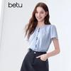 Женская рубашка Betu из тенсела с рукавами-крылышками