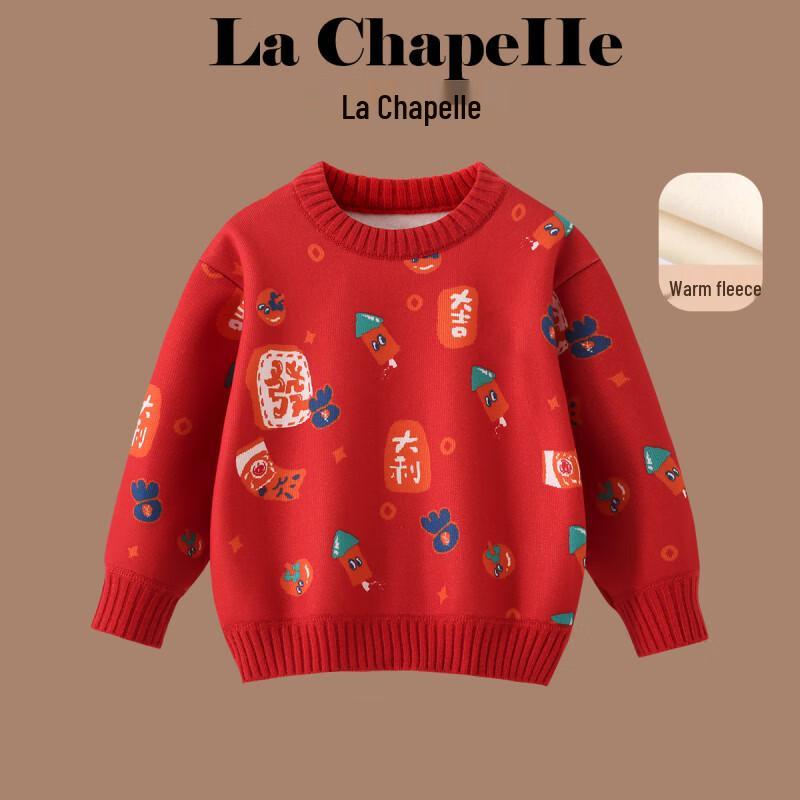Красные вязаные свитеры и кардиганы La Chapelle для девочек