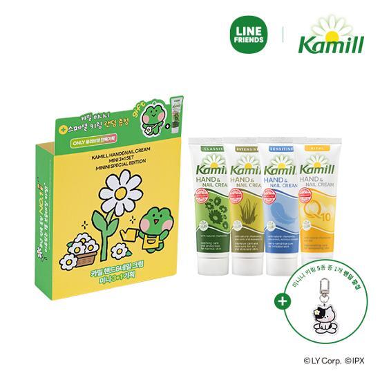 Camille Крем для рук и ногтей Мини-специальный (30 мл*4 + Мини-брелок)