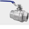 304 Stainless Steel Full Bore Two-Piece Ball Valve, Internal Screw 316L Valve 201 Switch