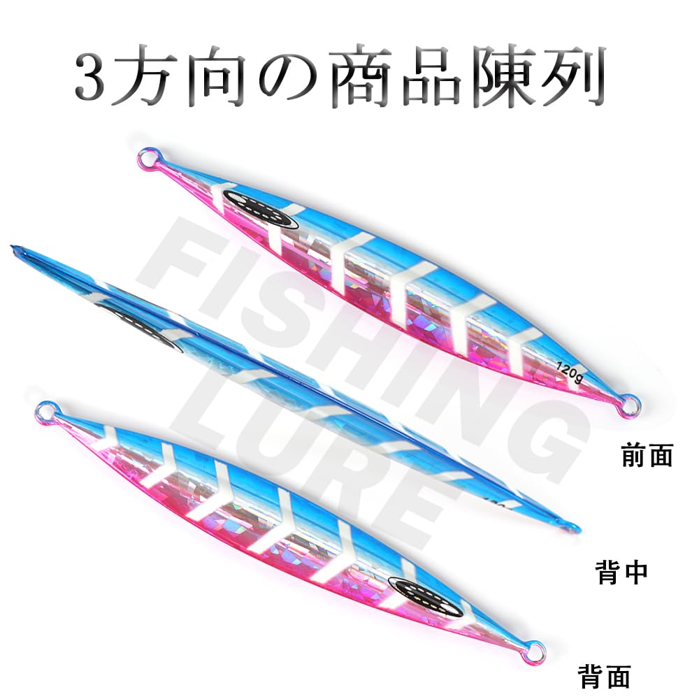 Tolure 120g Slow Sinking Jig, All 5 Colors,Laser Foil, Glow in the Dark, Offshore Jigging Lure, for Tuna, Mackerel, Aji, Saba, 1pc