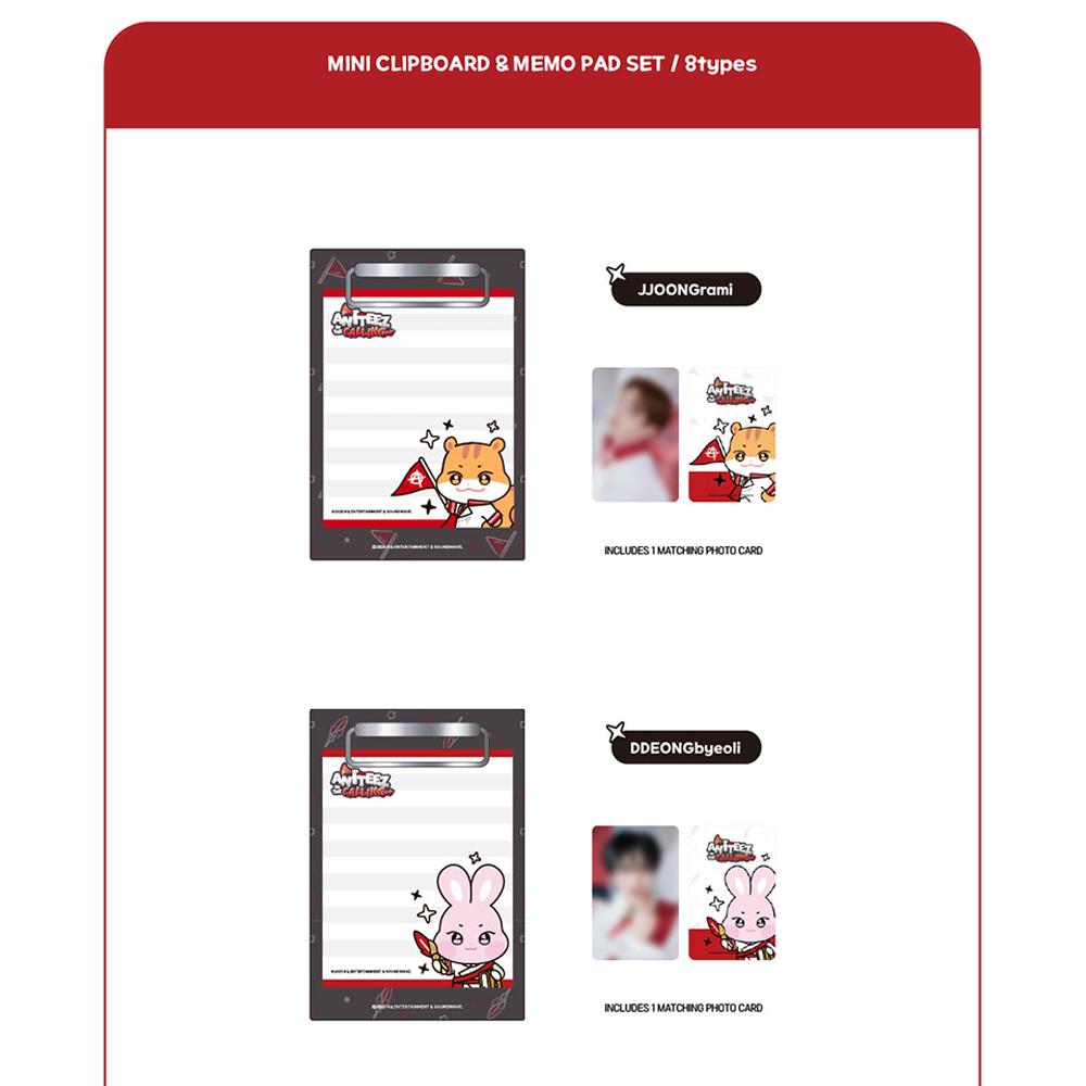 ATEEZ [ANITEEZ В ЗОВЕ] Мини-планшет и набор записных книжек