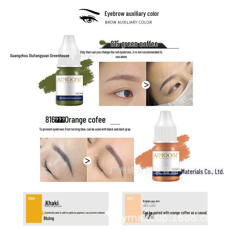 AIMOOSI Полуперманентный пигмент для микроблейдинга: Красный, Синий для бровей, Темные губы, Эмульсия телесного розового цвета