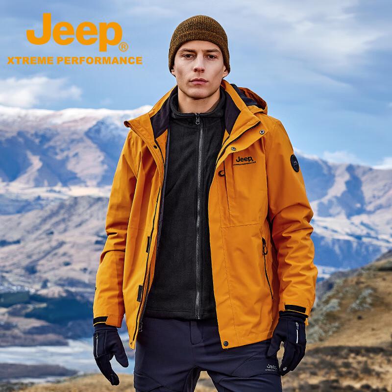 Jeep Унисекс outdoor куртка 3-в-1 с флисовой подкладкой 2024