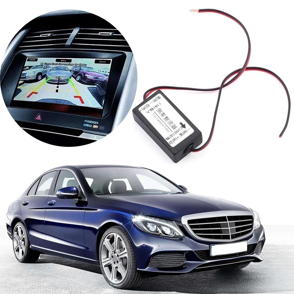 12V DC Power Relay Capacitor Filter Connector Rectifier for Car Rear View Backup Parking Camera Eliminate interference Connector