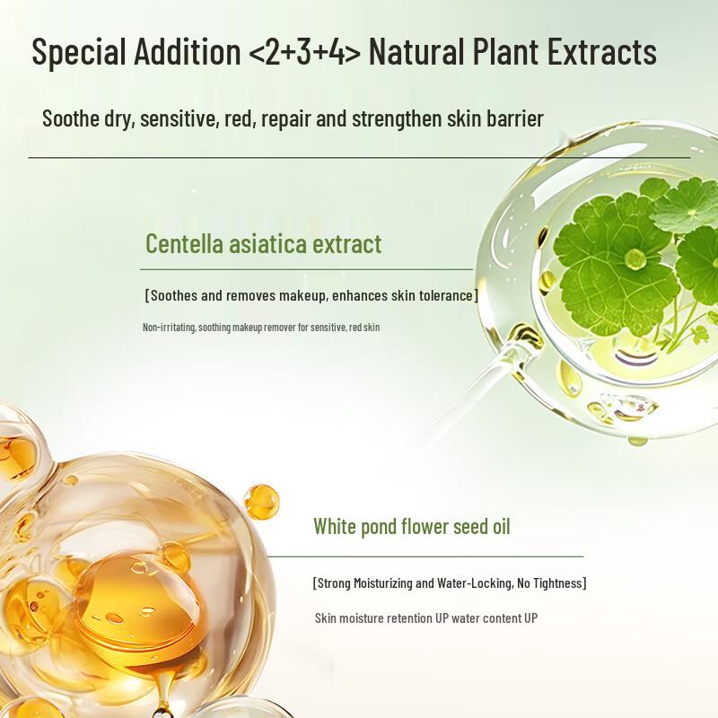 Fanxishop 6th Gen White Tea Purifying Makeup Remover Oil 200ml