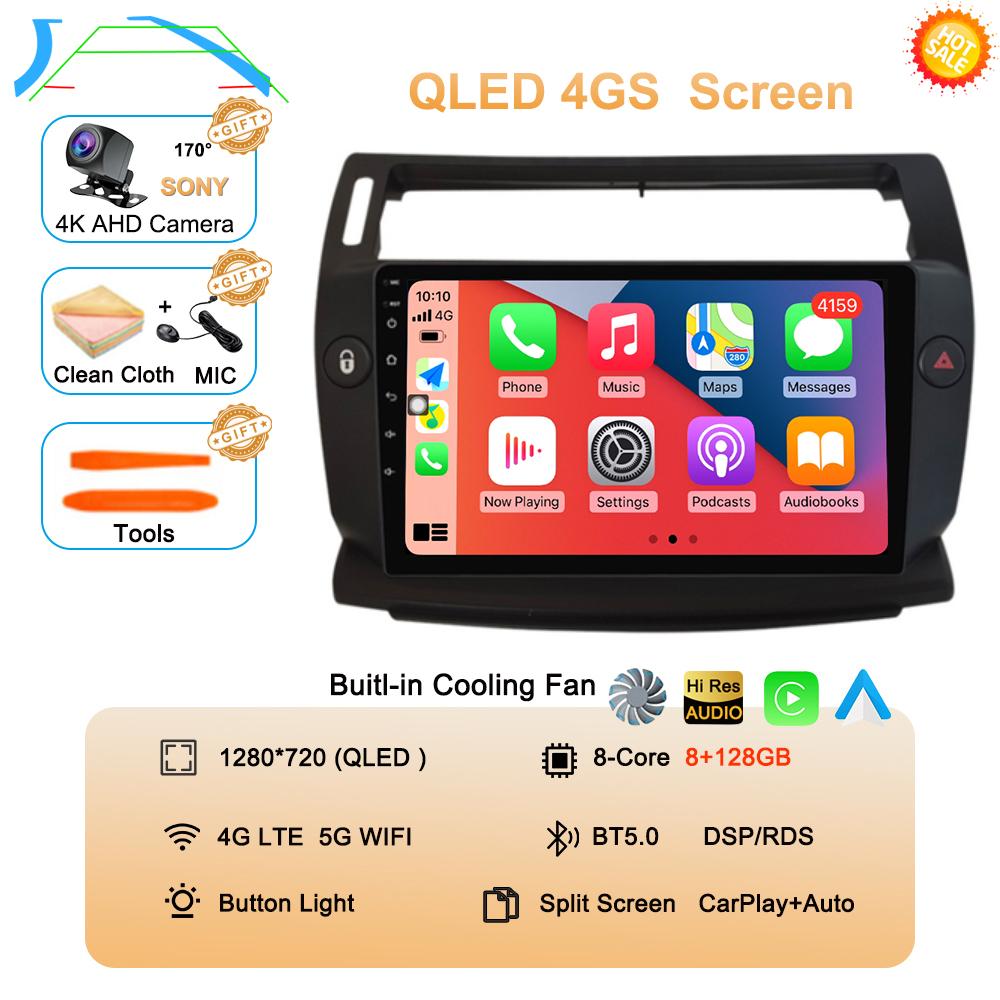 Android 14 для Citroen C4 C-Triomphe Quatre 2004-2014 Автомобильное радио Мультимедиа Carplay 2Din DVD Головное устройство Стерео Аудио Видео Плеер