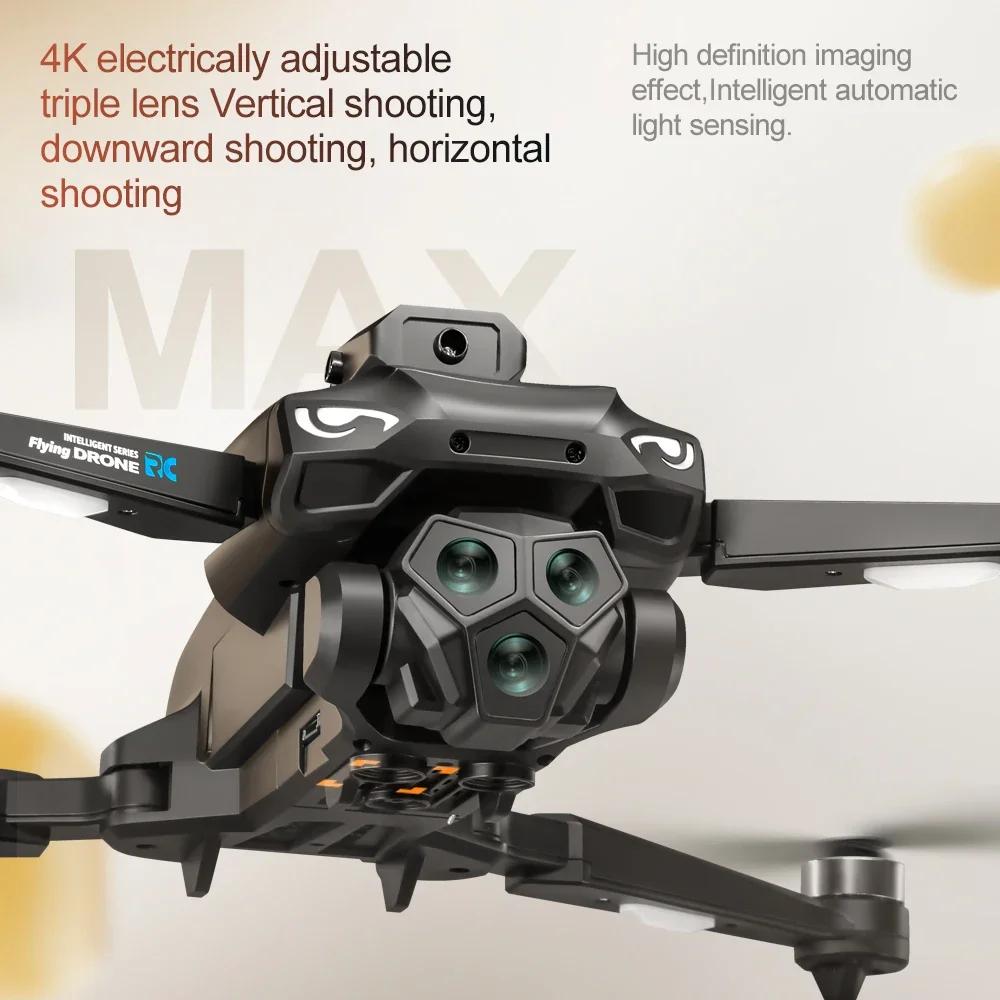 Новый M33 MAX уличный дрон профессиональный большой экран 4K HD ESC двойная камера 5G Wifi GPS складной RC бесщеточный квадрокоптер для обхода препятствий игрушка в подарок