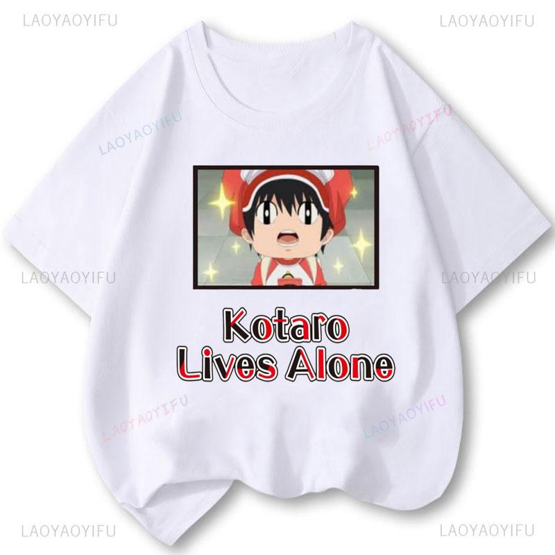 Japanese Kotaro Lives Alone Awesome Anime Shirt Graphic T Shirts Unique Kawaii Cartoon Streetwear Camisetas Polyester Top Tee