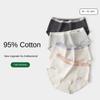 Women's Cotton Panties Underwear Antibacterial Crotch Comfortable and Breathable