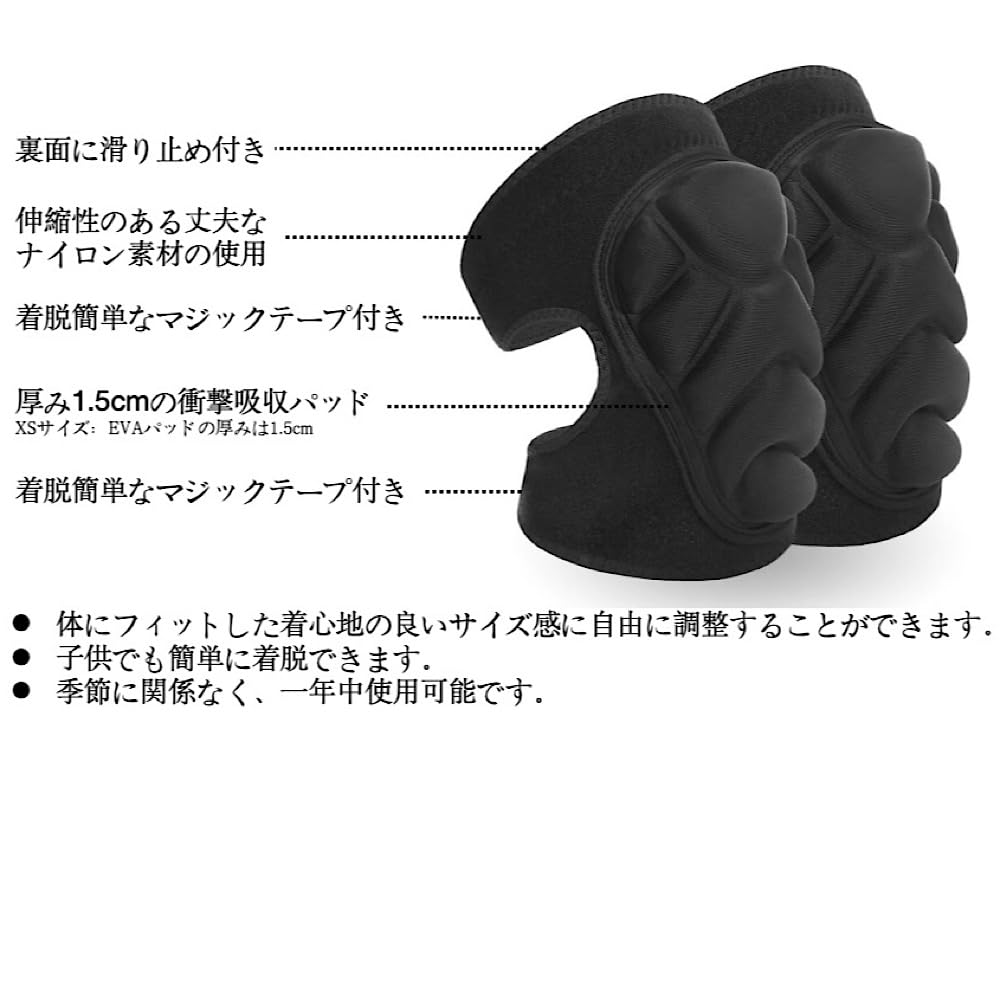 ENCOUNTER Наколенники Наколенники Ударопрочные для Роликовых Коньков Встроенные и Предотвращают Уменьшают и Легко Надеваются и Снимаются Унисекс Спортивные Возрастные Детские Защитники, Накладки,