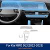 Для Kia Niro SG2   Защитная пленка из ТПУ для навигации, центральной консоли, приборной панели, дверей автомобиля, устойчивая к царапинам, аксессуары