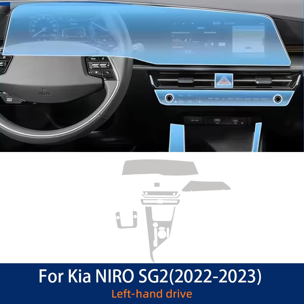 Для Kia Niro SG2 Защитная пленка из ТПУ для навигации, центральной консоли, приборной панели, дверей автомобиля, устойчивая к царапинам, аксессуары
