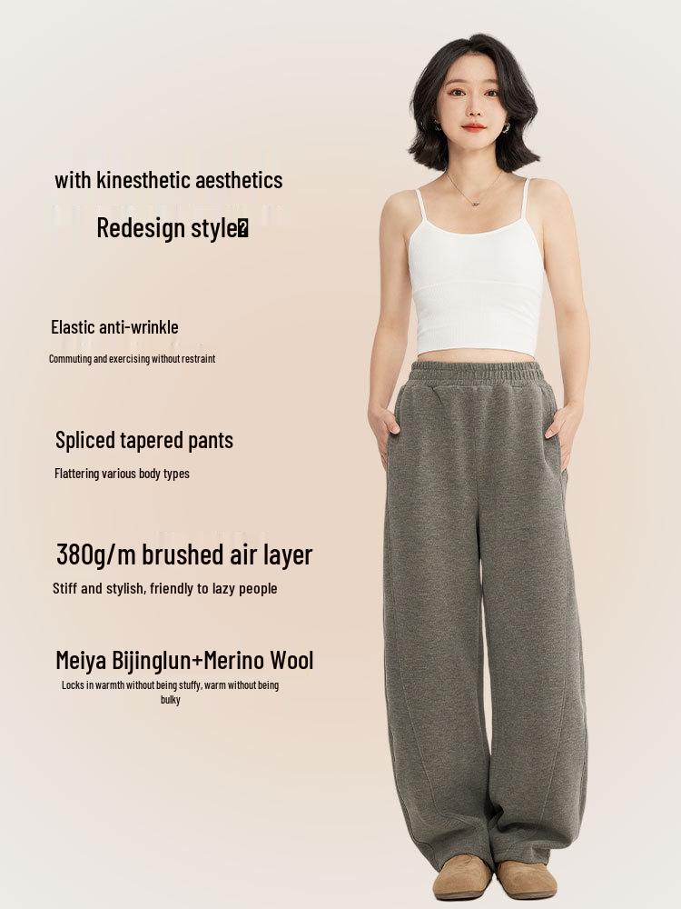 Women's Fleece-Lined Scimitar Pants: Autumn/Winter Straight-Leg, Slimming, Sporty, Casual Wide-Leg Trousers