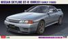Hasegawa Nissan Skyline Ранняя пластиковая модель 20496 1/24 GT-R (БНР32)