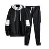 2 шт./компл., осенне-зимний комплект с капюшоном и брюками, мужской спортивный костюм, одинаковый по цвету, плюс размер, с буквенным принтом, с капюшоном, эластичный, толстый, теплый, мягкий, на шнурке, с длинным рукавом